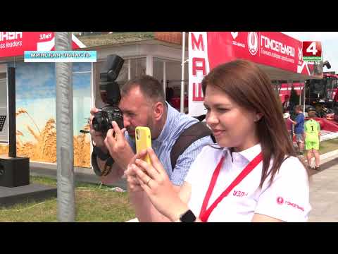 Гомельская область приняла участие в международной выставке «Белагро 2022» видео