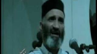 صورة أسرار تنزيل الكتاب 4\6 فريد الأنصاري Farid alAnsari