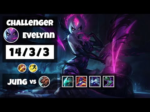 Evelynn s11 Jungle Challenger Replay (14/3/3) - EU