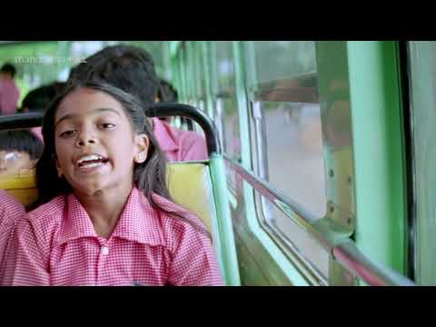 എന്റെ പേര് T.AMUTHA    | manoramaMAX |Movie: Kannathil Muthamittal