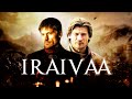 Jaime Lannister Iraivaa Song From Dragon The Redemption Of The Kingslayer