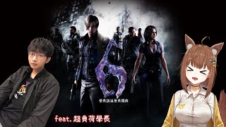 [Vtub] 有人認識狸狸兒Kitsukitsu嗎？