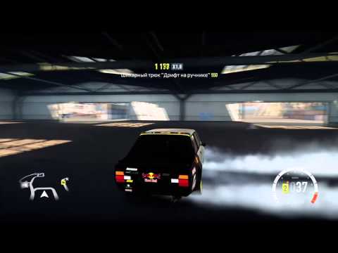 Forza Horizon 2 Drift Abarth 131