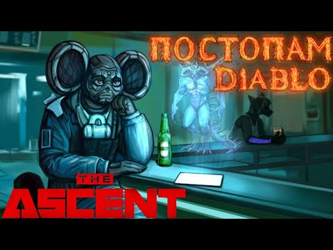 Project Inferno Steam Community :: Video :: Project INFERNO –Выпуск 1– Ascent