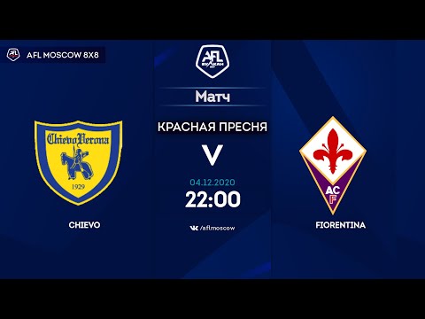 AFL20. Europa League. Semifinal. Chievo - Fiorentina