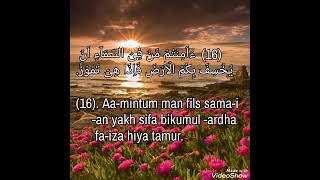 Download lagu Surah Al Mulk Dalam Rumi Untuk Lebih Mudah Hafal mp3