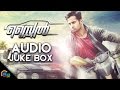 Style Malayalam Movie| Songs Audio Juke Box |Unni Mukundan, Tovino Thomas