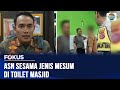 Diduga Lakukan Perilaku Menyimpang Oknum Guru ASN Mantan Murid Digerebek Di Toilet Masjid Fokus