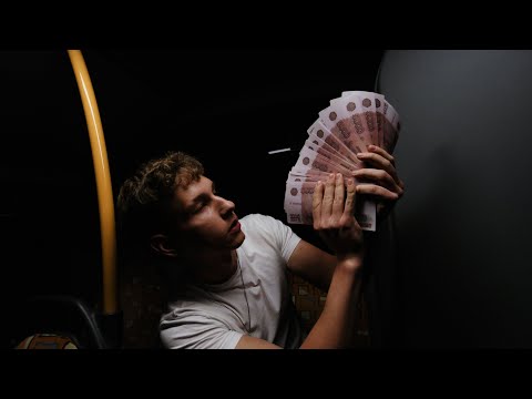 Egor - COOL KIDZ (prod. shvde)