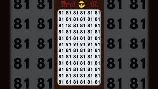 Download lagu Find the odd number 18#oddoneout YouTube short video mp3