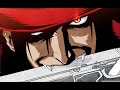 Playboi Carti Vamp Anthem Clean Bass Boosted