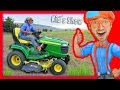 Lawn Mowers for Kids | Yard Work with Blippi Lawn Mowers for Kids | Yard Work with Blippi