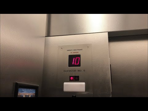 Otis Traction Service Elevators @ Hyatt Regency O’Hare - Rosemont, IL.