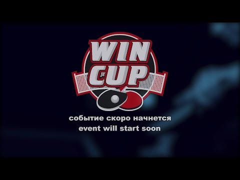 WINners Cup Table 5 12.12.2020 Truten Taras - Gnatiuk Andrei