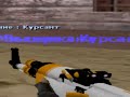 Bandicam 2020 09 10 13 52 08 151 0016