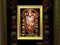 Saturday Perumal Status Trendingshorts Puratasispecial Saturday Govinda