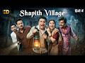 SHAPITH VILLAGE HD New Superhit Comedy Romantic Bollywood 4k Movie Govinda Hansika Ravi Kishan
