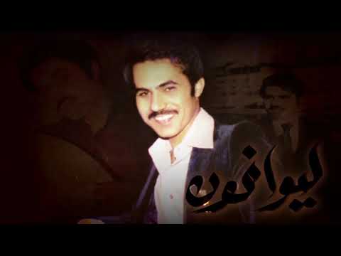 جو البلد يوسف محمد