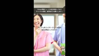 【にじさんじ】葛葉2nd MINI ALBUM「Adamantite」ジャケット写真や収録楽曲詳細が解禁！ オフィシャルストアでは「複製直筆メッセージカード(形態別絵柄)」が特典でもらえる