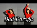 Dad Daroga Pranjal Dahiya Haryanvi Song Viral Dancevideo Trending Youtube