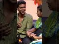 காதலன் காலில் விழுந்து கதறும் பெண் ம�