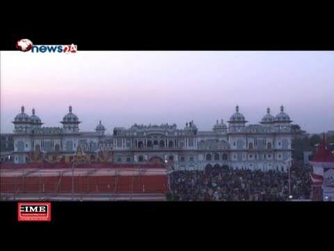 Prime Time 8 PM NEWS_2075_08_25 - NEWS24 TV