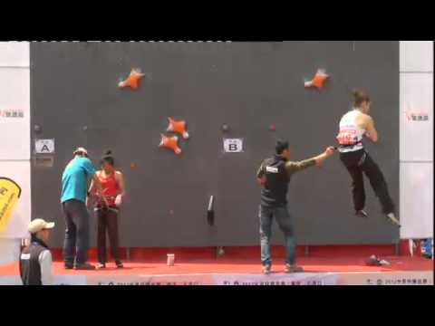 Climbing World Cup 2012 Boulder and Speed Chongqing, CHN - Speed Women's Qualifications