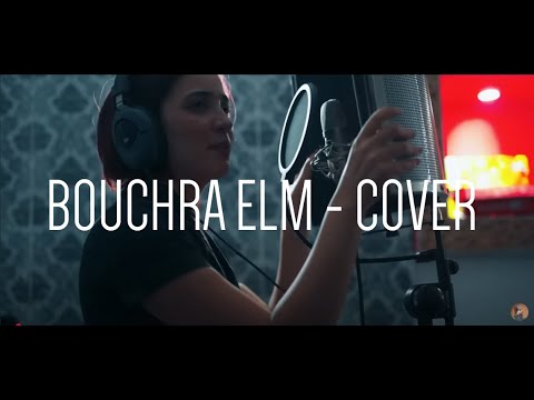 BOUCHRA ELM - COVER