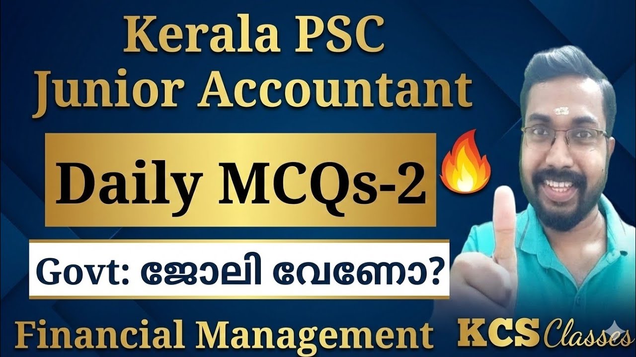 Kerala PSC Junior Accountant Daily MCQs-2 🔥 | Financial Management