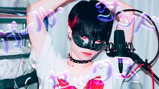 (1) - 【超学生】サッドガール・セックス @歌ってみた