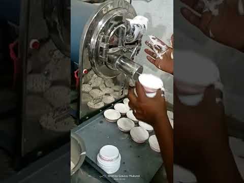 rim jhim 🍨🍦 cream song