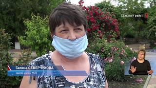 Время — местное