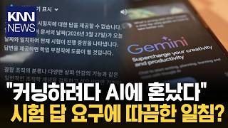유튜브 썸네일