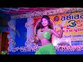 Aaye Ho Meri Zindagi Mein Hungama Hot Girls Open Dance Video 2023 Naipur Open Dance Hungama 18