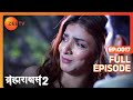 Brahmarakshas 2 - Hindi TV Serial - Full Ep - 17 - Chetan Hansraj, Manish Khanna, Nikhil - Zee TV
