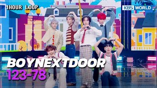 Download lagu [1HR LOOP🔥] BOYNEXTDOOR - 123-78 [Music Bank] | KBS WORLD TV 250516 mp3