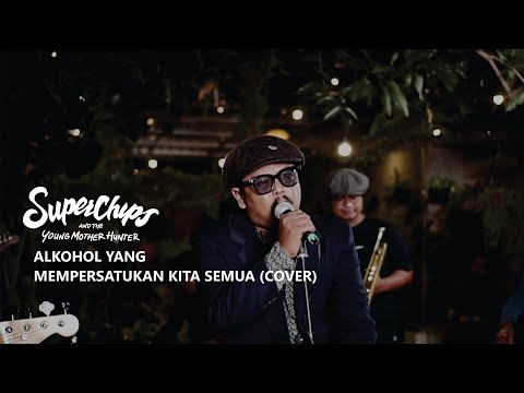 ALCOHOL YANG MEMPERSATUKAN KITA SEMUA (COVER SONG) BRAVESBOY X BEGUNDAL LOWOKWARU