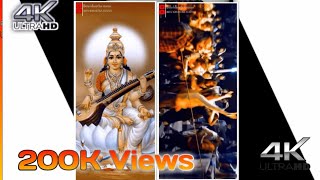 Saraswati Puja Dance video  DJ Hard Bass Editing Video  🙏Remix Whatsapp status video 4k Full Screen