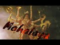 Best And Old Mahalaya Video By Dd Bengala