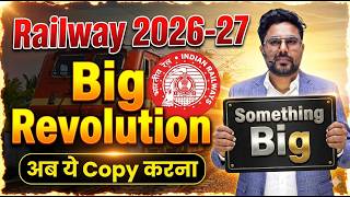 Railway Exam 2026-27 के लिए सबसे बड़ी Announcement by Gagan Pratap Sir #ntpc #alp #groupd