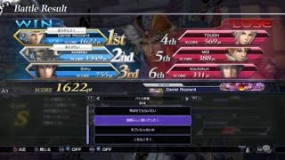 DISSIDIA FINAL FANTASY NT_20231028204456