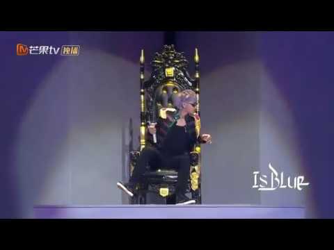 190615 Z.TAO - Underground King (黄子韬2019 IS BLUE演唱会第 2019)