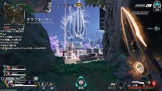 【#APEX LEGENDS】あとちょっとでダイヤ！！