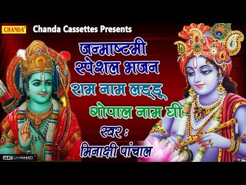 YouTube Fallback Thumbnail