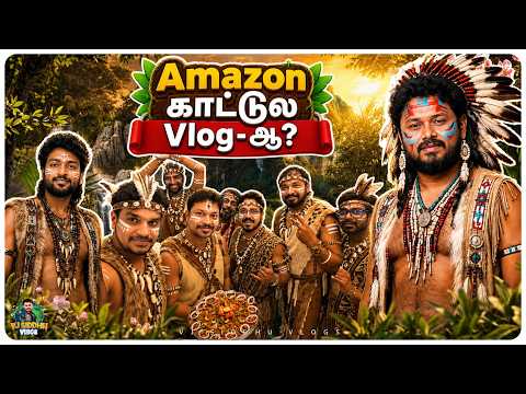 Veg-ல mutton சுக்காவா? 🍖🤔 | Yelagiri Trip Ep-08 | VJ Siddhu Vlogs