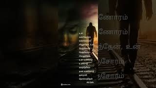 Download lagu kannoram kannarom vizlunthean..love song watsup status full screen tamil.love failuer song status..💙 mp3