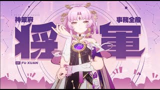 Re: [鐵道] 1.4混沌 上鏡流下希兒連打0t