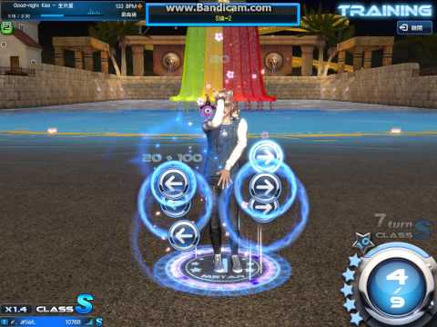 Mstar TW Good-night Kiss - 全烋星 標準新模式 最高級 100%