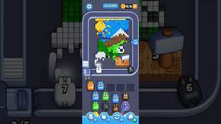 Pixel flow level 646