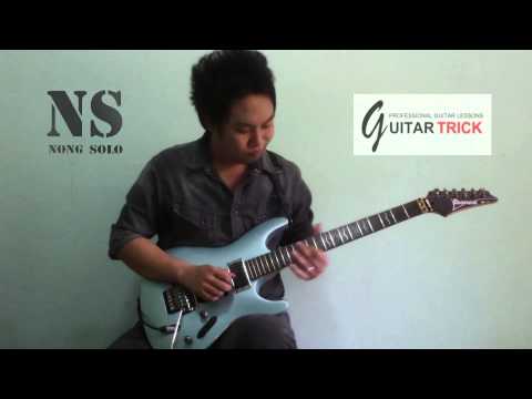 Ibanez Guitar Solo Competition 2013 By Nong